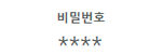QSpw